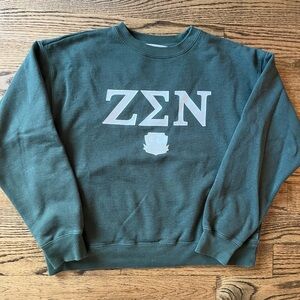 Museum of Peace and Quiet ZEN sweatshirt. Medium.